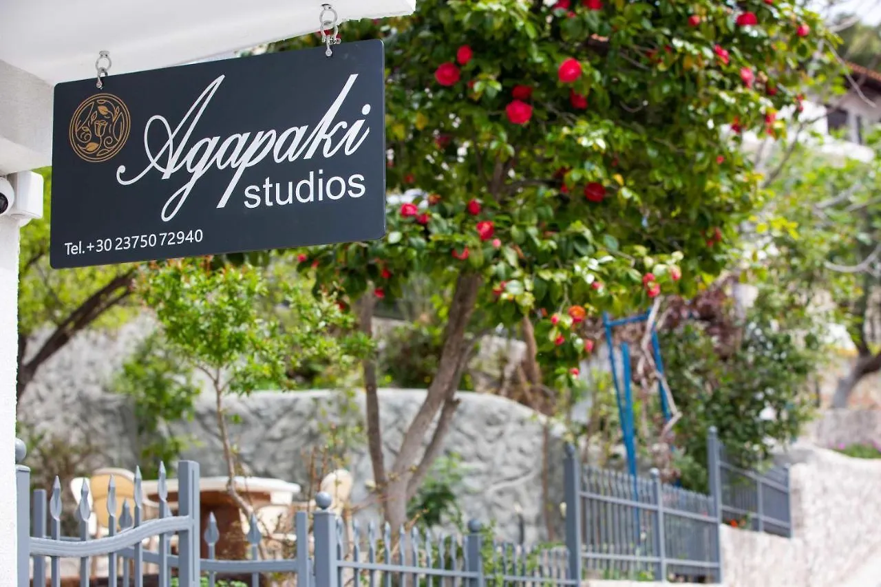 Agapaki Studios Neos Marmaras